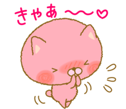 shuhuneco3 sticker #12998985