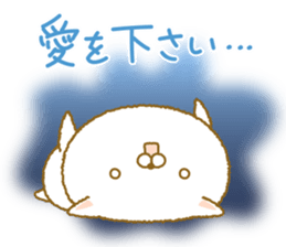 shuhuneco3 sticker #12998990