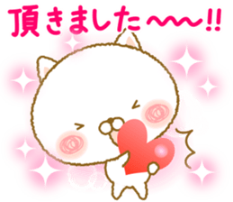 shuhuneco3 sticker #12998991