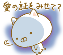 shuhuneco3 sticker #12998993