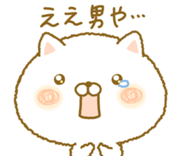 shuhuneco3 sticker #12998995