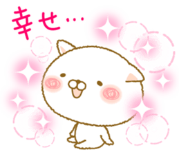 shuhuneco3 sticker #12999000