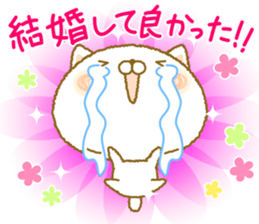 shuhuneco3 sticker #12999001