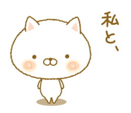 shuhuneco3 sticker #12999002