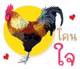 animals lunla sticker #12999048