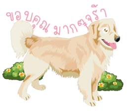 animals lunla sticker #12999049
