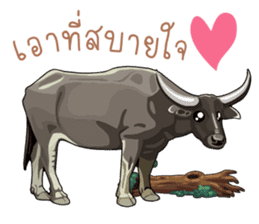 animals lunla sticker #12999057