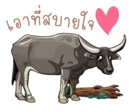 animals lunla sticker #12999057