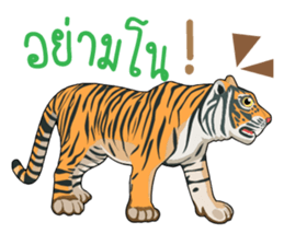 animals lunla sticker #12999058