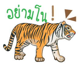 animals lunla sticker #12999058