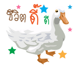 animals lunla sticker #12999060