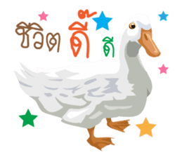 animals lunla sticker #12999060