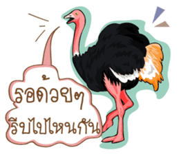 animals lunla sticker #12999061