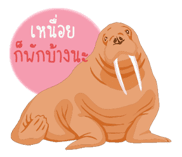 animals lunla sticker #12999064
