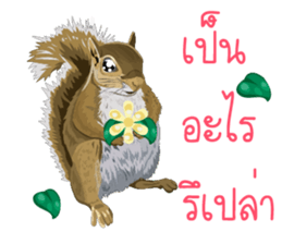 animals lunla sticker #12999066