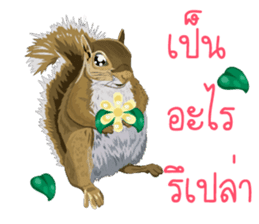 animals lunla sticker #12999066