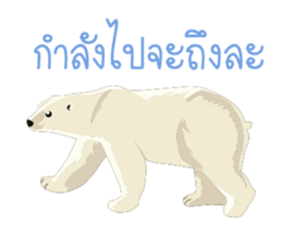 animals lunla sticker #12999067