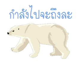 animals lunla sticker #12999067