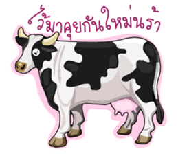 animals lunla sticker #12999068