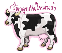 animals lunla sticker #12999068
