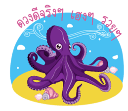 animals lunla sticker #12999070