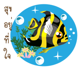 animals lunla sticker #12999073