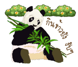 animals lunla sticker #12999074