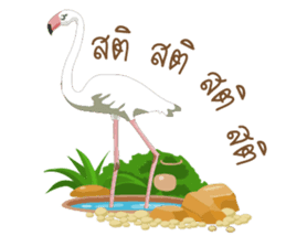 animals lunla sticker #12999075