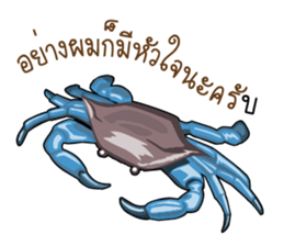 animals lunla sticker #12999077