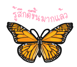 animals lunla sticker #12999079