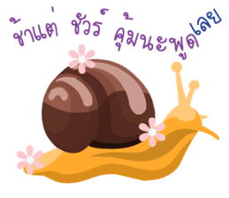 animals lunla sticker #12999080