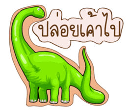 animals lunla sticker #12999081