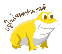 animals lunla sticker #12999083