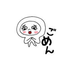 Miss jellyfish sticker #12999166