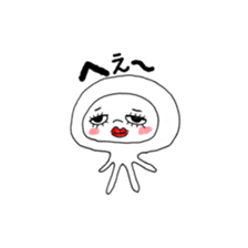 Miss jellyfish sticker #12999167