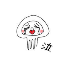 Miss jellyfish sticker #12999170
