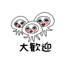 Miss jellyfish sticker #12999176
