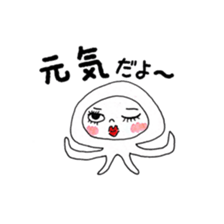 Miss jellyfish sticker #12999183