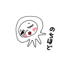 Miss jellyfish sticker #12999186