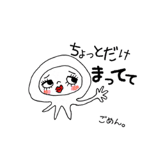 Miss jellyfish sticker #12999187