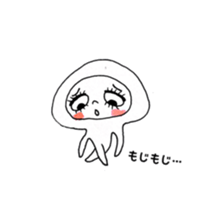 Miss jellyfish sticker #12999188