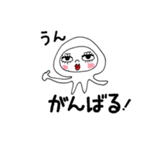 Miss jellyfish sticker #12999189