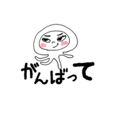 Miss jellyfish sticker #12999190