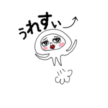 Miss jellyfish sticker #12999191