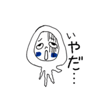 Miss jellyfish sticker #12999193
