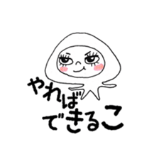 Miss jellyfish sticker #12999194