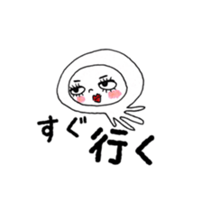 Miss jellyfish sticker #12999195