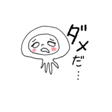 Miss jellyfish sticker #12999196