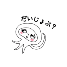 Miss jellyfish sticker #12999198