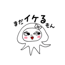 Miss jellyfish sticker #12999199